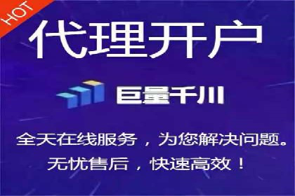 某电商平台的SEM关键词策略及成效分析